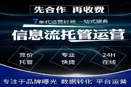 某企业通过百度信息流推广实现品牌知名度大幅提升